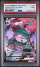 2021 POKEMON JAPANESE SWORD & SHIELD VMAX CLIMAX FULL ART/RAYQUAZA VMAX PSA 9
