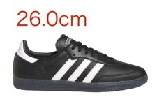 adidas Fucking Awesome x Samba Black White for Sale | Authenticity