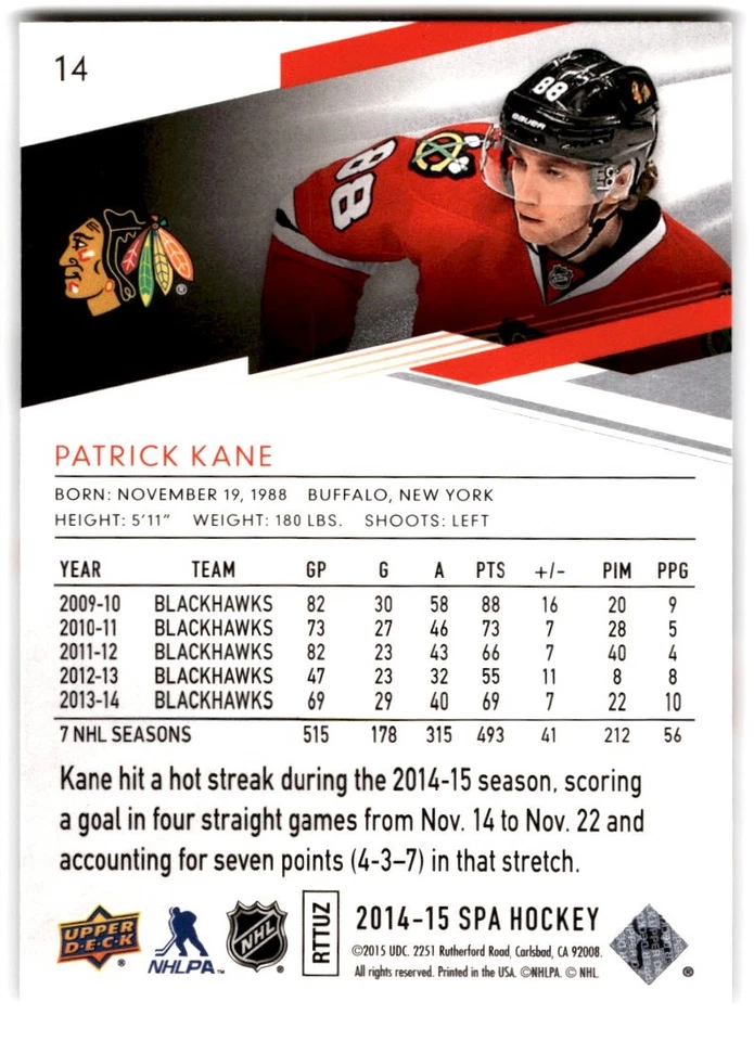 2014-15 SP Authentic Patrick Kane #14 Chicago Blackhawks - Image 2 of 2