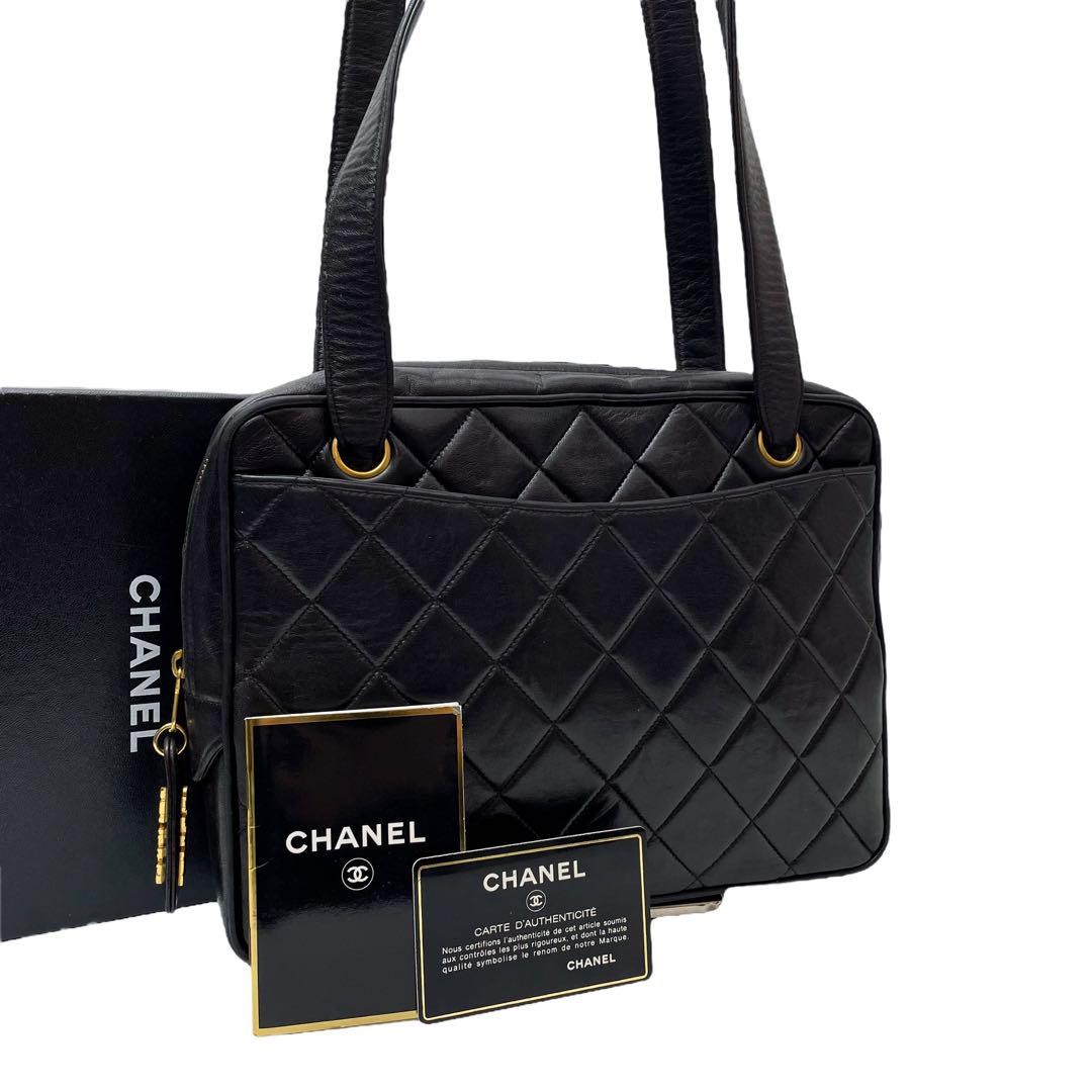 CHANEL Dark Brown Lambskin Matelasse Shoulder Bag PG000P