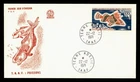 DR WHO 1971 FRENCH ANTARCTIC FSAT FDC FISH CACHET 135F M70574