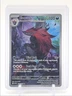ZOROARK 2025 POKEMON WHITE FLARE ILLUSTRATION RARE FA 143/086 Q3789