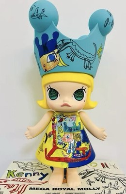 MEGA ROYAL MOLLY CHILDISHNESS 400% | eBay