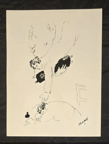 Le Rêve du Poète Marc Chagall 1970s Reprint Lithograph Plate Signed Art Print - product listing photo