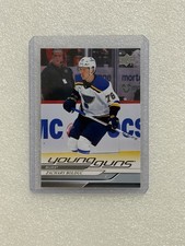 2024-25 Upper Deck Series 1 Young Guns #201 Zachary Bolduc Rookie Card