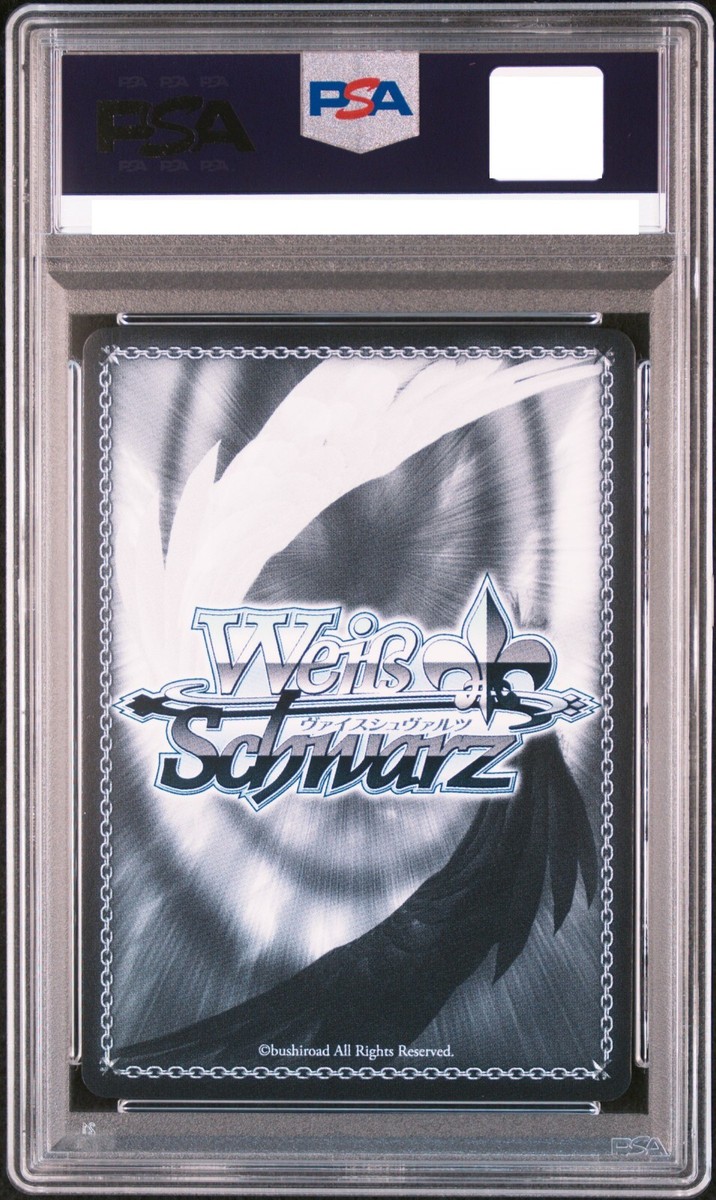 クロンシュタット　sp クロンシュタット SP Weiss Schwarz/Azur Lane]Kronshtadt AZL