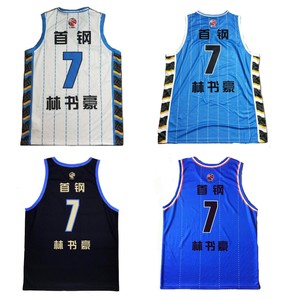 china jerseys