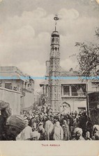 R620575 Tajia Ambala Hernam Dass