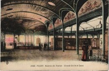 Old postcard Vichy Galeries des Sources, Grande Grilleet Lucas (1156531)