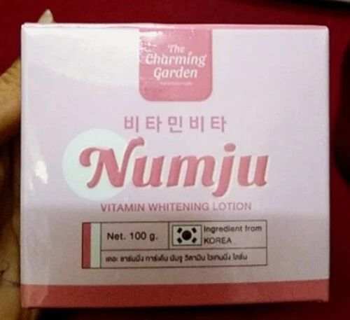 6x Numju Vitamin Lotion Stretch Marks Black Armpits Make Radiance Smooth Skin  - Image 4 of 4