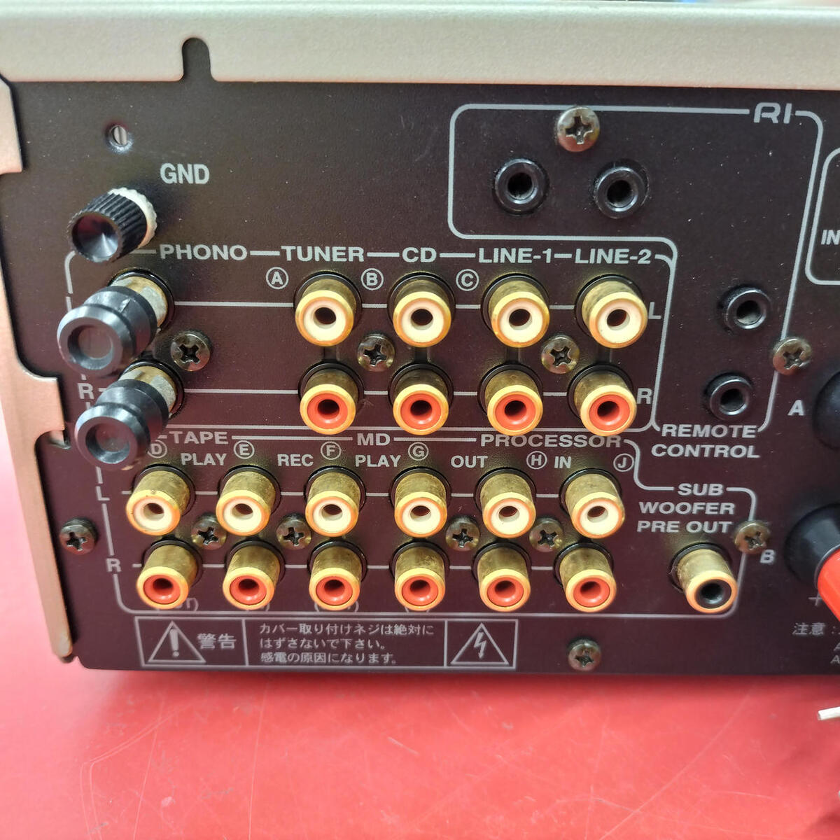 ONKYO A-922M LTD | Stereo Integrated Amplifier Manual Pre ONKYO A-922M LTD | Stereo Integrated Amplifier Manual Pre