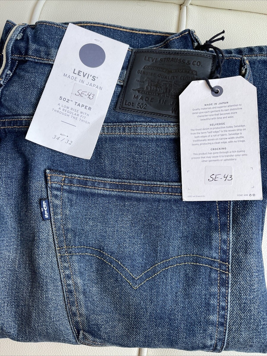 Levi's 502 MIJ RIGAN 【MADE IN JAPAN】 W32 s-l1200.png