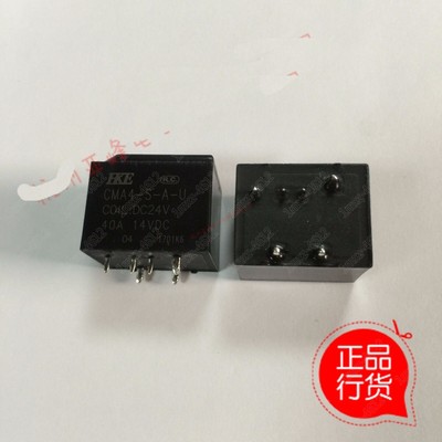 5pcs NEW Relay CMA4-S-A-U-DC24V 40A14VDC #D4*