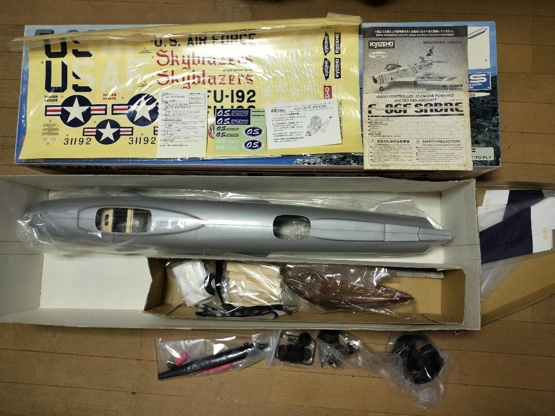 京商 F86 SABRE OS エンジン付き ダクトファン ラジコン 飛行機 Kyosho F86 SABRE OS engine ducted fan radio controlled