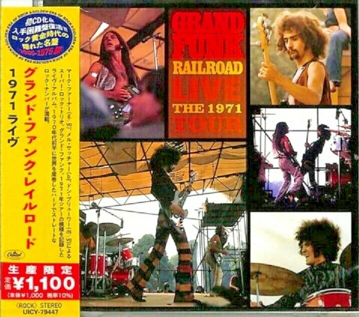 Grand Funk Railroad SEALED BRAND NEW CD 