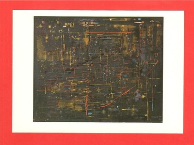 Composition * Maria Helena Vieira da Silva (1956) - [ZUF6-17]
