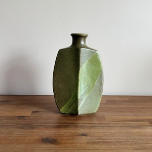 Arabia Finland Vase | eBay