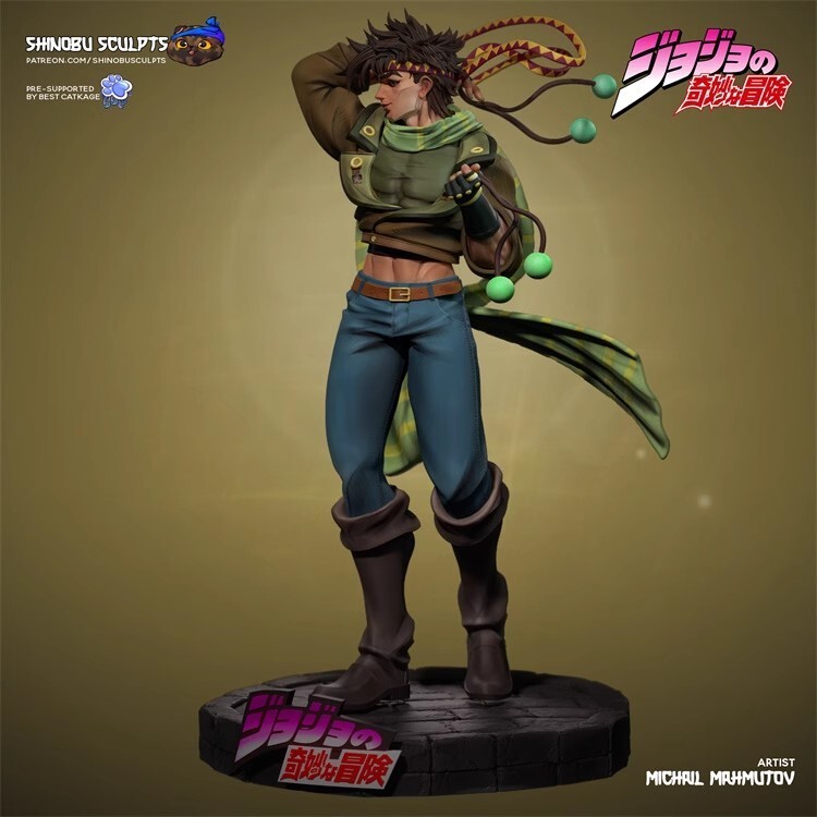 1/4 Resin Model H/ 51cm Joseph Joestar 3D Printed Model