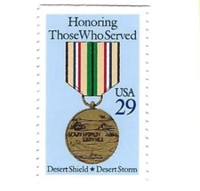 STAMP US SCOTT 2552 "Southwest Asia Service Medal" 29 CENT 1991 MNH