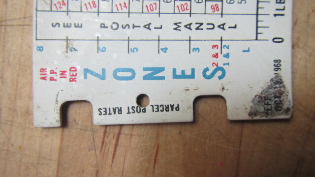 Picture 7 of 8