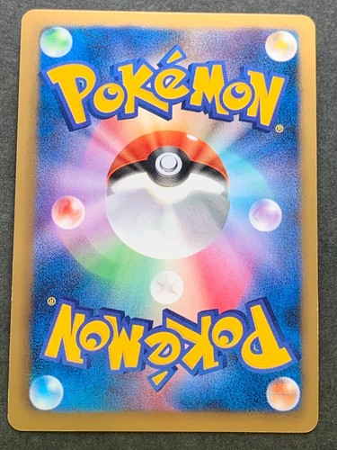 Pokemon card Pidove 006/009 CS1 2010 Pokémon TCG Japanese Holo Nintendo - Picture 7 of 15