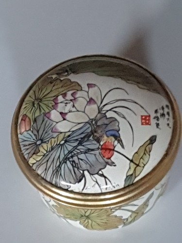 Halycon Days Enameled Box Fitzwilliam Museum Cambridge (G3D3) - Picture 2 of 6
