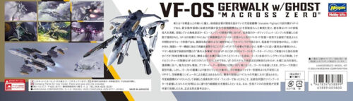 Hasegawa 1/72 MACROSS ZERO VF-0S GERWALK w/GHOST MODEL KIT 65889 - Picture 14 of 19