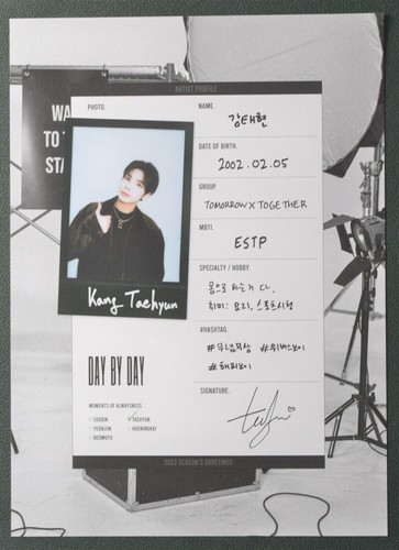 TXT 2023 Season's Greetings Member Unit Mini Posters Live Film Photo Prints POB - Picture 31 of 49