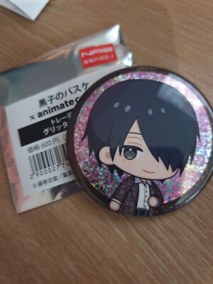 Kuroko no Basket x Animate Cafe Button - Tatsuya