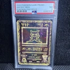 Ancient Mew Pokemon Movie 2000 Game Promo PSA 7 Beautiful Sparkle 🔥USA SELLER
