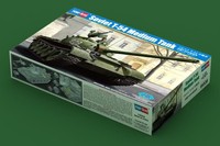 1:35 Hobby Boss Kit Soviet T-54 Medium Tank HB84538 Modellbau