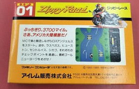 Irem Zippy Race Famicom game