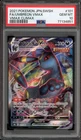 Pokemon Umbreon VMAX  Climax Japanese Full Art #101 PSA 10 Gem Mint