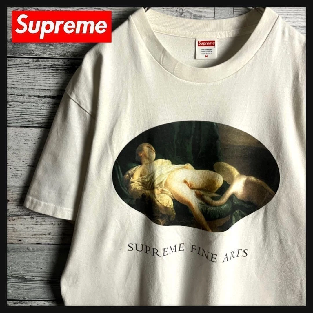 t shirt manches courtes modèle Supreme Big Logo couleur standard