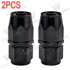 2pcs 8AN Swivel Hose End Fitting Adaptor For Oil/Fuel/Gas Hose Line Straight NEW