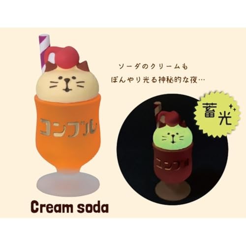 new DECOLE concombre Jun Kissa Halloween Festa Glow Cat Cream Soda ...