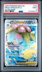 2025 POKEMON MEG EN-MEGA EVOLUTION ULTRA RARE #155 MEGA VENUSAUR EX PSA 9