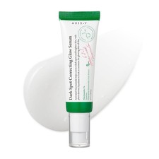 2 x 50g Premium Glow Face Serum 50ml | Lightweight & Non-Sticky | Daily Skincare