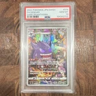 The Pokémon Company Gengar 074/071 S10a Dark Phantasma PSA 10 Full Art Holo JP