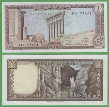 Lebanon 1 Livre UNC Banknote 1980 P-61c Columns of Baalbek Eagles Watermark