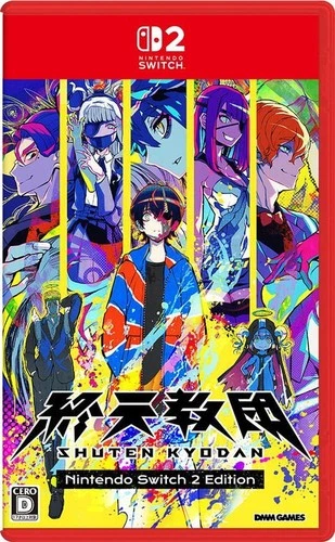 [Pre-Order] Shuten Kyodan Nintendo Switch 2 Edition Japan Import [Multi-Lang]