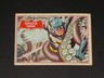 1966 Topps Batman Red Bat, OPC Canada, #8, VERY NICE CARD !!