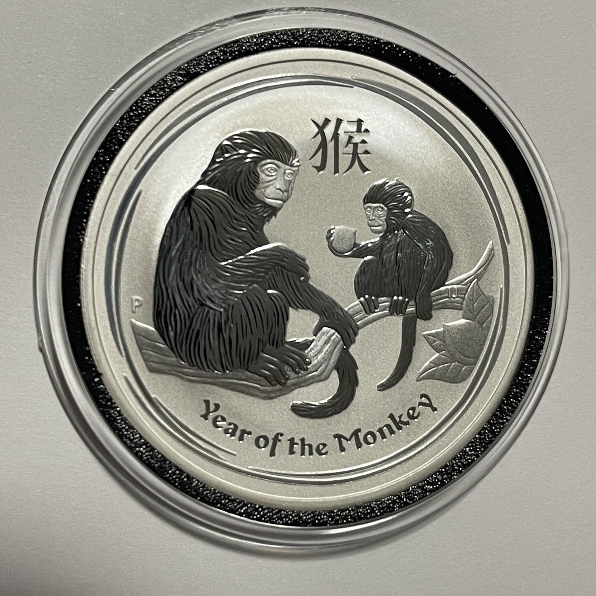 2016 Year of The Monkey Chinese Zodiac Australia Coin 1 Troy Oz