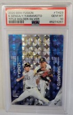 2020 BBM Title Holder Silver 149 Dual Yoshinobu Yamamoto Koudai Senga /50 #TH23