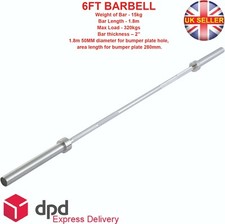 6FT 2'' OLYMPIC BARBELL CHROME PLATED PROFESSIONAL BAR - 15KG / MAX LOAD 320KG