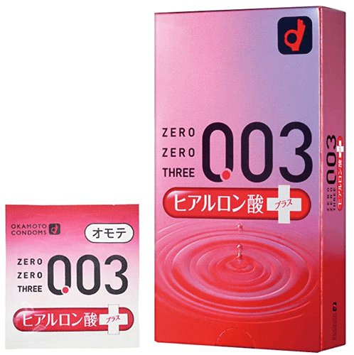 Okamoto 003 Hyaluronic Acid condoms Moisture lubricant 10PCS - Picture 2 of 8