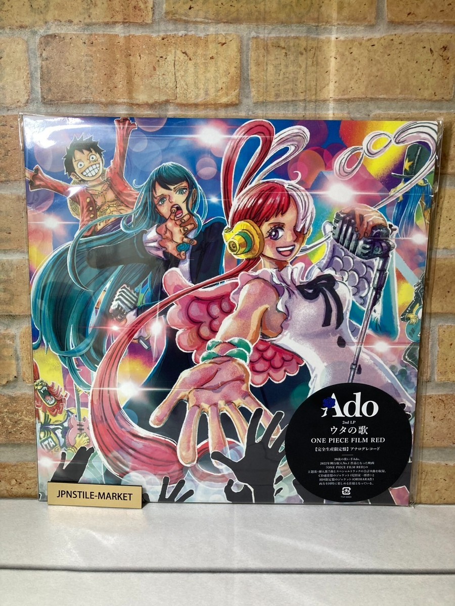 Ado 2nd LP ONE PIECE FILM RED 完全生産限定盤 ウタの歌 ONE PIECE FILM RED 【完全生産限定】(アナログ