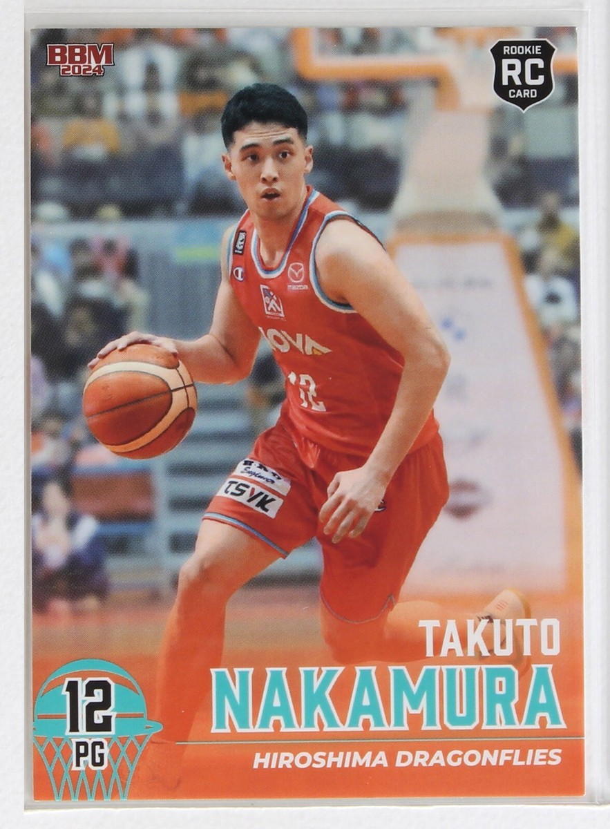 TAKUTO NAKAMURA - 2024 B.LEAGUE Basketball Trading Card 1st Half