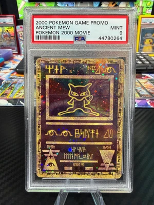 pokemon world championships 2011 cards value Rare 2011 Pokemon TCG World Championships Kingdra 85/95