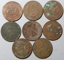 1900s China Empire Republic 10 Cash 8 Pcs Coins (25082402R)